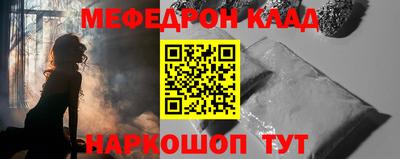 apvp Кунгур