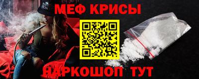 apvp Кунгур