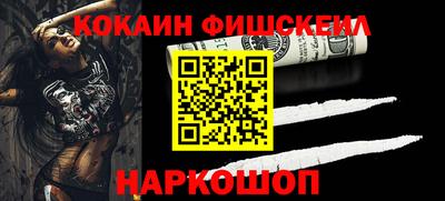 дживик Кулебаки