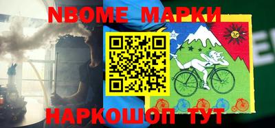 apvp Кунгур