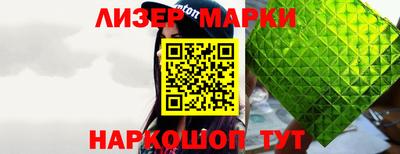 дживик Кулебаки
