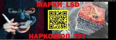 apvp Кунгур