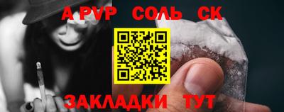 дживик Кулебаки