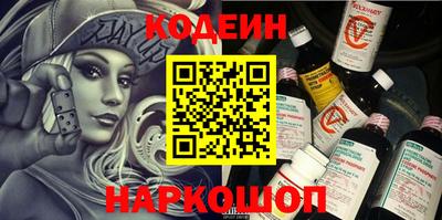 apvp Кунгур