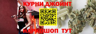 дживик Кулебаки