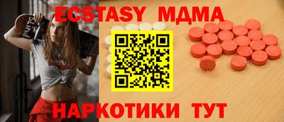 дживик Кулебаки