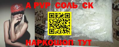 кокаин перу Ликино-Дулёво