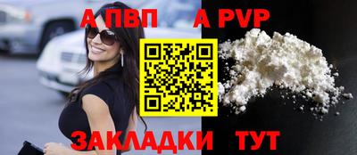 дживик Кулебаки