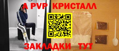 дживик Кулебаки