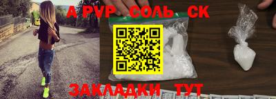 дживик Кулебаки