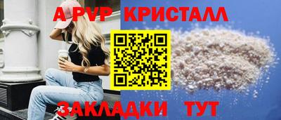дживик Кулебаки