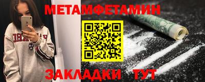 apvp Кунгур