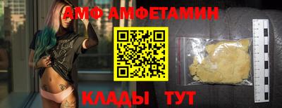 apvp Кунгур