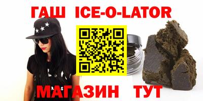 мдма Кумертау
