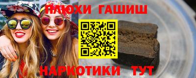 дживик Кулебаки