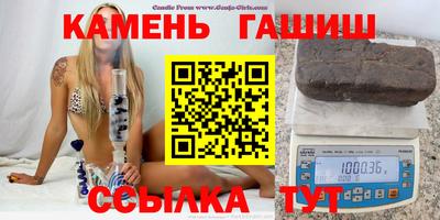 мдма Кумертау