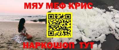 apvp Кунгур