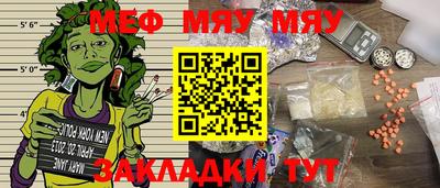 дживик Кулебаки